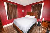 614 Ashe Avenue - Photo 12