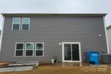 4113 Armstrong Farm Drive - Photo 21