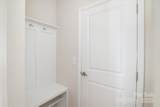 9032 Widden Way - Photo 13