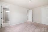 9032 Widden Way - Photo 16