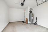 9032 Widden Way - Photo 25