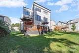 413 Coxe Avenue - Photo 43