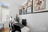 413 Coxe Avenue - Photo 6