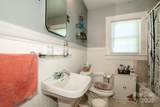603 Harmony Drive - Photo 11