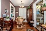 603 Harmony Drive - Photo 8