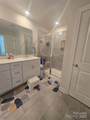340 Cranford Drive - Photo 12