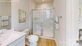 1280 Elm Forest Lane - Photo 7