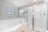 2677 Kinsley Avenue - Photo 19