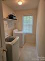 396 Glensprings Drive - Photo 14