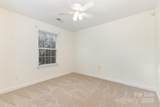 1514 Williamsburg Lane - Photo 11
