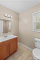 106 Emlee Street - Photo 17