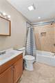 106 Emlee Street - Photo 21