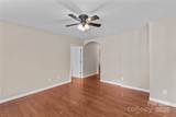 106 Emlee Street - Photo 9