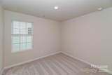 131 Arden Court - Photo 16