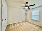 310 Willow Wood Court - Photo 15
