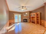 1372 Dewberry Place - Photo 10