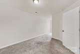 4034 Black Walnut Way - Photo 20