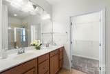 1777 Mill Creek Lane - Photo 10