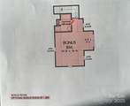 107 Chalfont Court - Photo 47