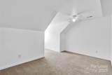 2290 Hanover Court - Photo 22