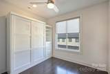 919 Cityscape Drive - Photo 35