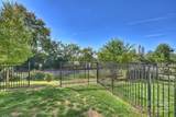 919 Cityscape Drive - Photo 43