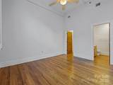 84 Walnut Street - Photo 14