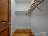 84 Walnut Street - Photo 16
