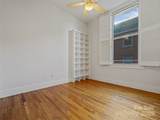 84 Walnut Street - Photo 17