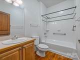 84 Walnut Street - Photo 20