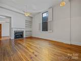 84 Walnut Street - Photo 4