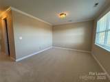 109 Community Park Lane - Photo 24