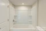 8025 District Drive - Photo 13