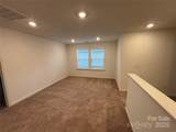 529 Ramona Street - Photo 12