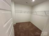 529 Ramona Street - Photo 17