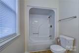 5909 Maple Street - Photo 16