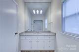 5909 Maple Street - Photo 17