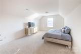 173 Tillery Lane - Photo 15