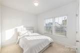 173 Tillery Lane - Photo 10