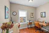 75 Winding Ridge Road - Photo 34