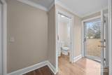 207 Highland Avenue - Photo 31