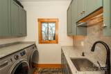 156 & 152 Tarah Lane - Photo 28