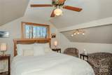 156 & 152 Tarah Lane - Photo 40