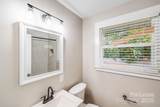 2301 Shamrock Drive - Photo 13