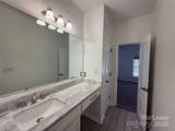 12327 Carrigan Court - Photo 17