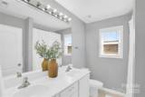 14312 Evening Flight Lane - Photo 24
