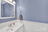 12351 Cardinal Point Road - Photo 16