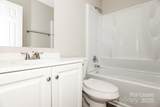 125 Weeping Willow Way - Photo 14