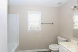 102 Silver Glen Lane - Photo 13
