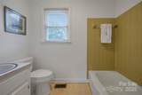 913 Harper Road - Photo 16